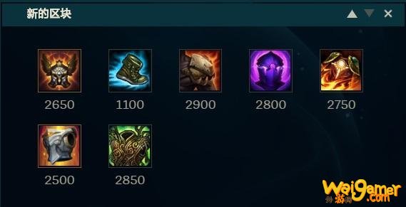 《LOL》10.11中单相位瑟提玩法介绍