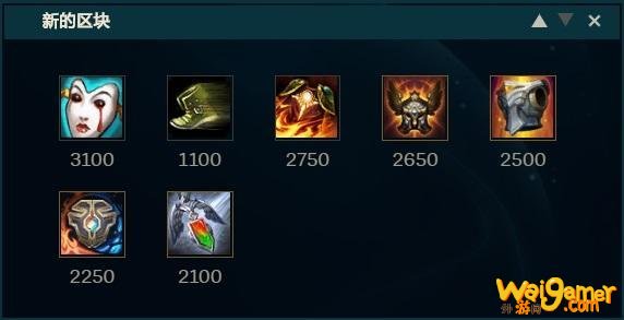 《LOL》10.11大树赛娜套路玩法介绍