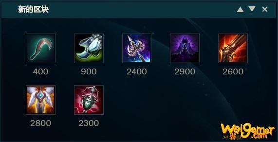《LOL》10.11大树赛娜套路玩法介绍