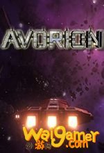 猎户座avorion免安装中文版