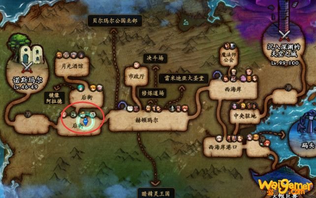 《DNF》夜市大亨预热主播NPC位置汇总