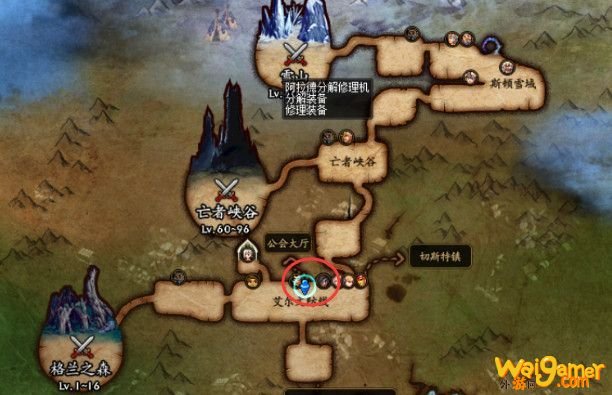 《DNF》夜市大亨预热主播NPC位置汇总