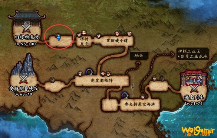 《DNF》夜市大亨预热主播NPC位置汇总
