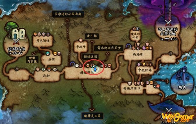 《DNF》夜市大亨预热主播NPC位置汇总