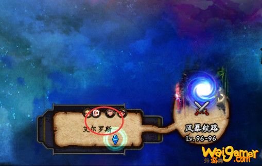 《DNF》夜市大亨预热主播NPC位置汇总