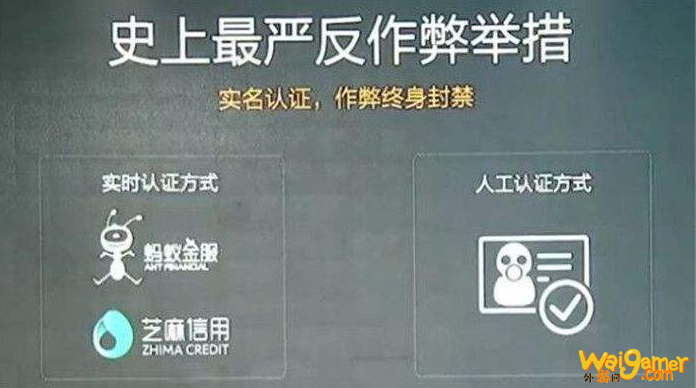 csgo反作弊系统叫什么