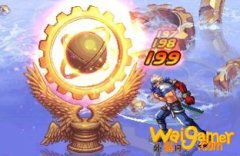 《DNF》6月7日神秘礼盒答案介绍