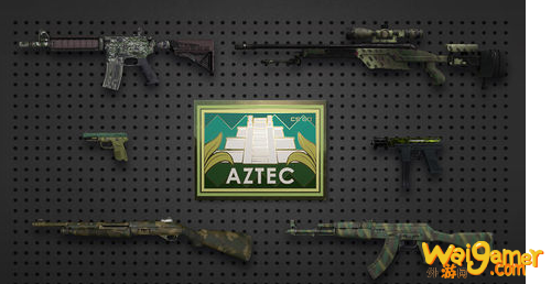 csgo收藏品有哪些