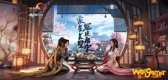 《剑网3》结庐在江湖离经易道PVE一键宏