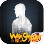 明日之后手游网易版