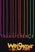 育碧transference值得玩吗 transference最低电脑配置要求