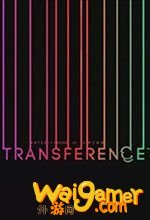 transference汉化破解版