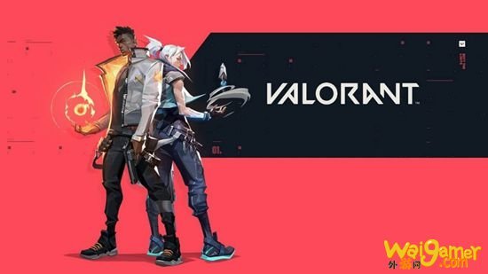valorant防火墙阻止游戏启动解决办法 valorant错误代码29怎么办