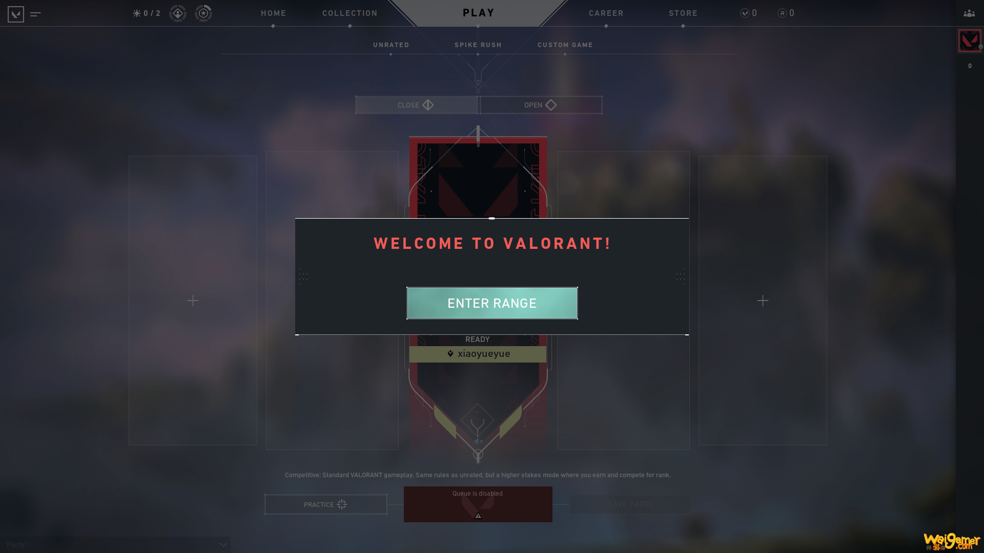 Valorant错误代码29登录失败解决办法