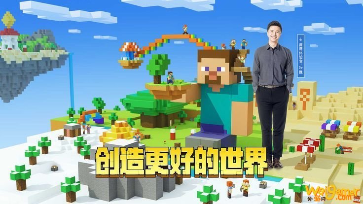 我的世界兔子怎么养