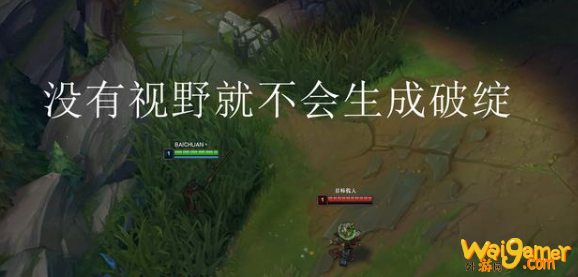 无双剑姬攻略