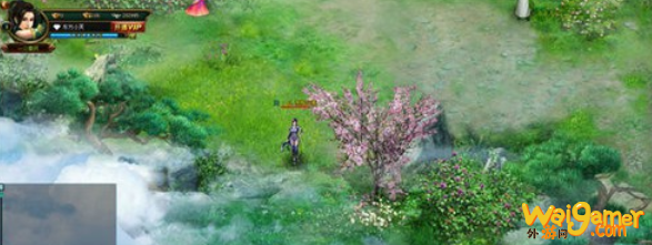 神道攻略