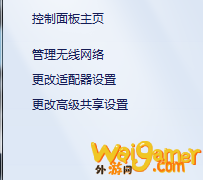 Valorant登录连线错误怎么办？Golink加速器为帮你解决