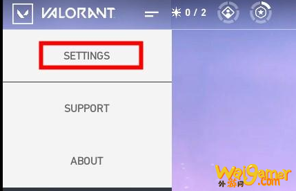 valorant怎么改中文