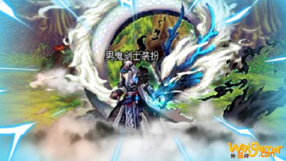 《DNF》神兽化灵装扮全职业展示