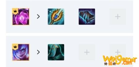 《LOL》云顶之弈10.11机甲虚空法阵容攻略