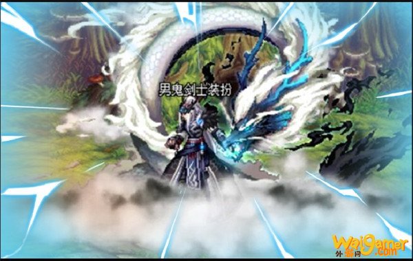 《DNF》12周年庆装扮全职业一览