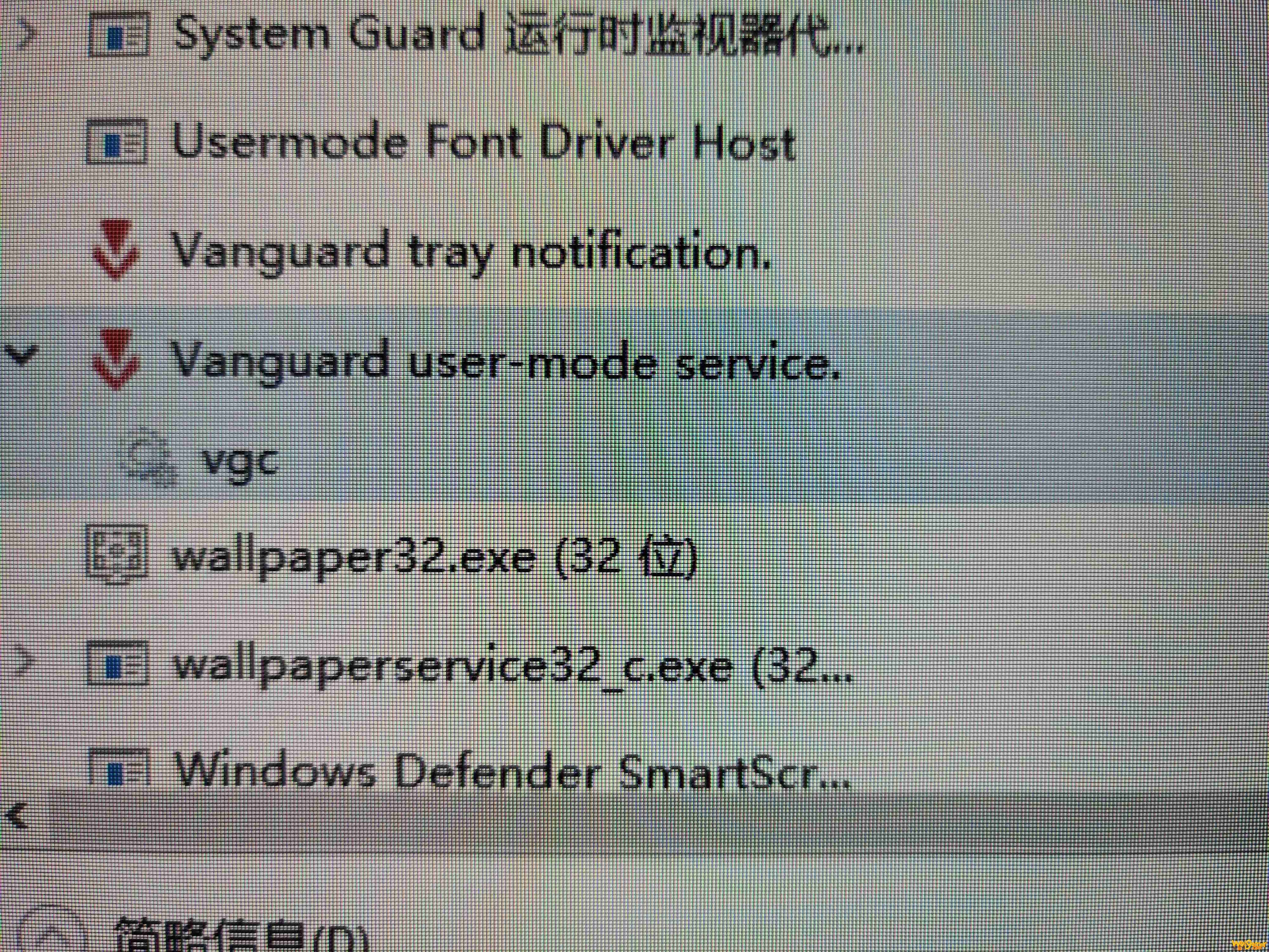 无畏契约掉线连不上怎么解决