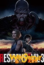 生化危机3重制版汉化破解版