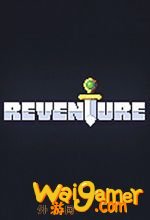 朗克历险记reventure免安装中文版