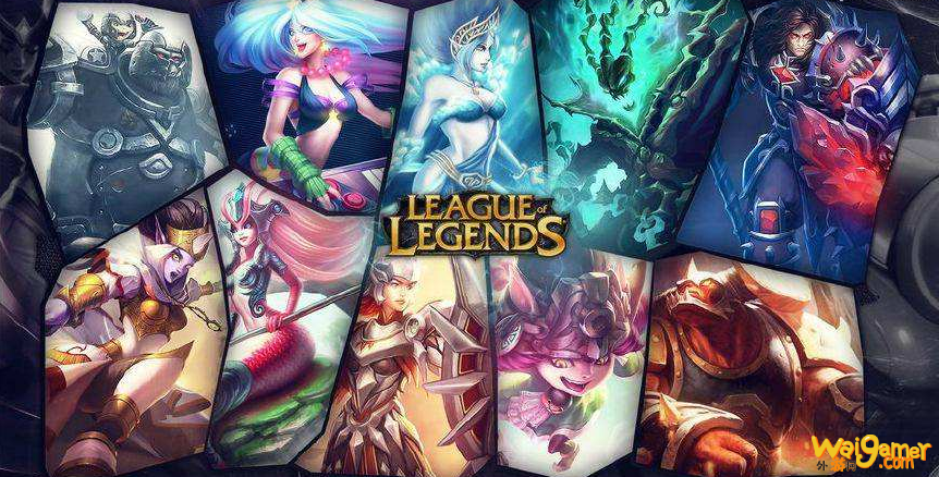 LOL10.11最强英雄推荐