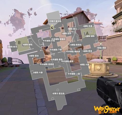 Valorant比赛规则