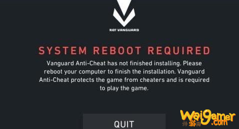 Valorant安装不了怎么办