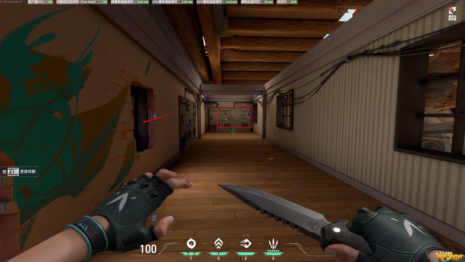 《Valorant》彩蛋介绍