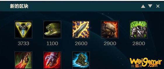 lol10.11强势英雄