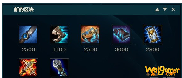 lol10.11强势英雄