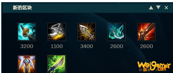 lol10.11强势英雄