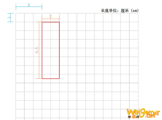 迷你世界怎么自制图纸