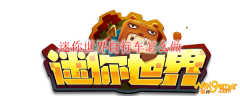 迷你世界自行车怎么做