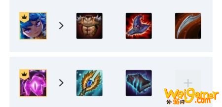 《LOL》云顶之弈10.11赌波比6法阵容攻略