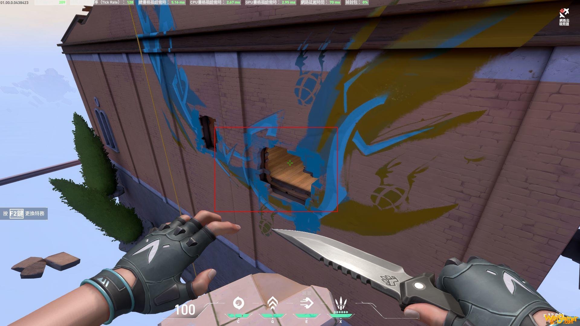 valorant通行证是什么