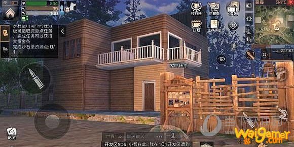明日之后三层楼怎么建造 明日之后建造三层楼方法
