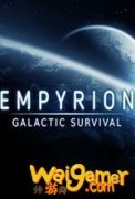 帝国霸业银河生存好玩吗 帝国霸业银河生存最低电脑配置要求