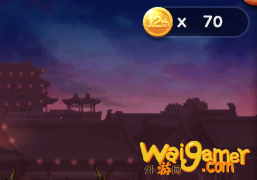 《DNF》夜市大亨店铺位置