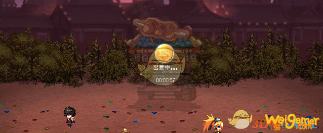 《DNF》夜市大亨店铺位置