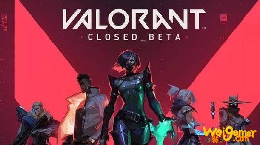Valorant训练场连不上