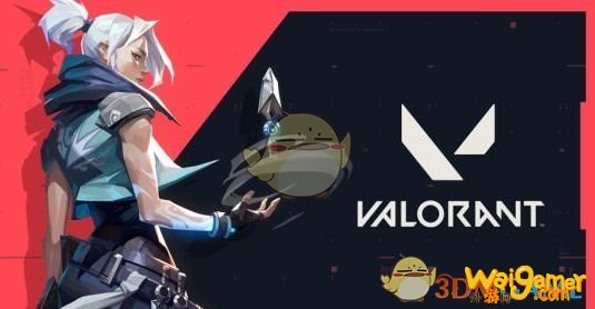 《Valorant》服务器推荐