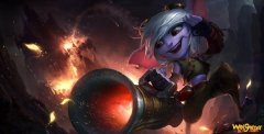 《LOL》10.11无限火力小炮符文出装攻略