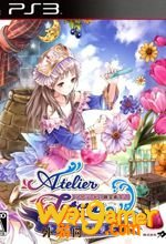 托托莉的工作室亚兰德的炼金术士2免安装中文版