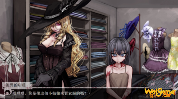 奴隶少女希尔薇怎么玩攻略 奴隶少女希尔薇最全攻略