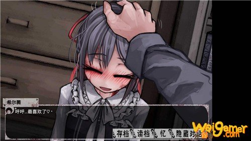 奴隶少女希尔薇怎么玩攻略 奴隶少女希尔薇最全攻略